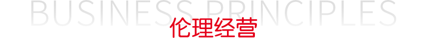 首页- yl6809永利集团中国官方网站