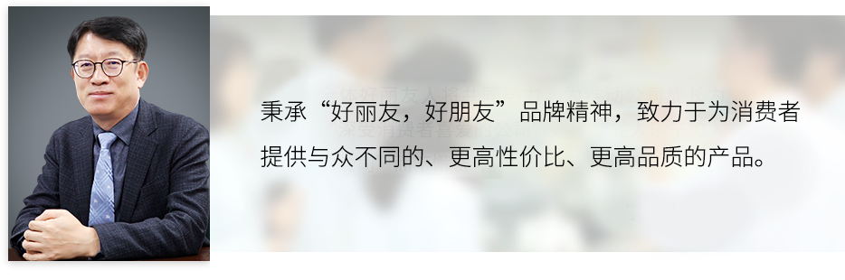 首页- yl6809永利集团中国官方网站