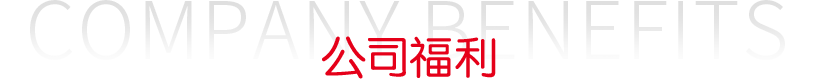 首页- yl6809永利集团中国官方网站