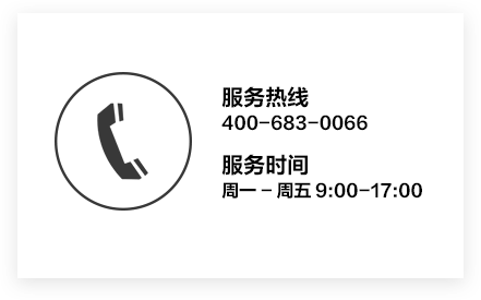 首页- yl6809永利集团中国官方网站