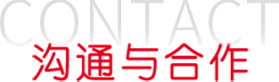 首页- yl6809永利集团中国官方网站