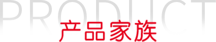 首页- yl6809永利集团中国官方网站