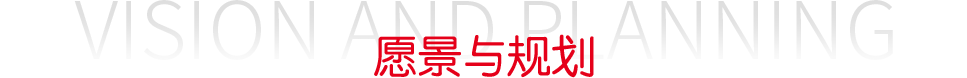 首页- yl6809永利集团中国官方网站