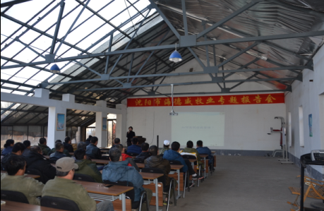 主题演讲第二篇《如何实现自我管理》