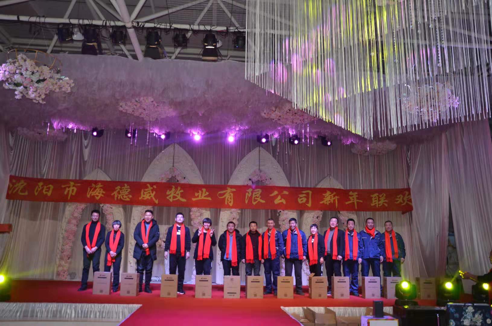 变革，，，，，精进，，，，，创新，，，，，超越！ 砥砺前行！
