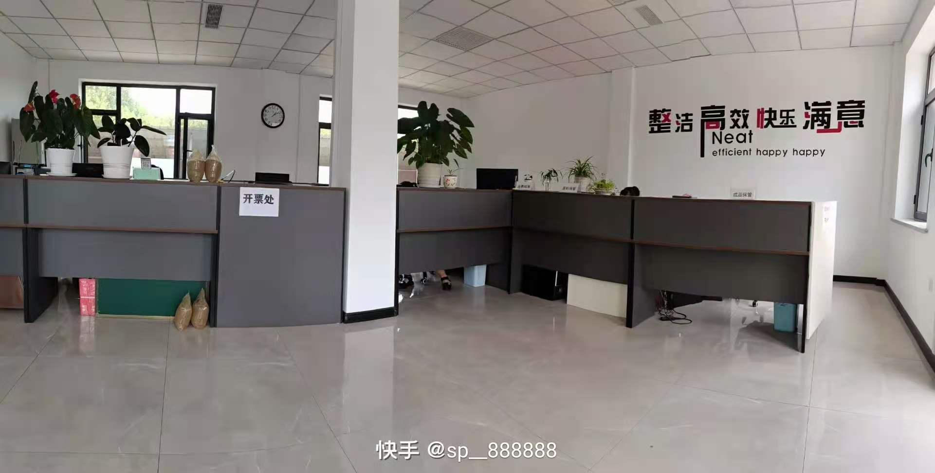 好环境，，，，，，好心情，，，，，，好产品--新办公室等的建设助推花园式工厂