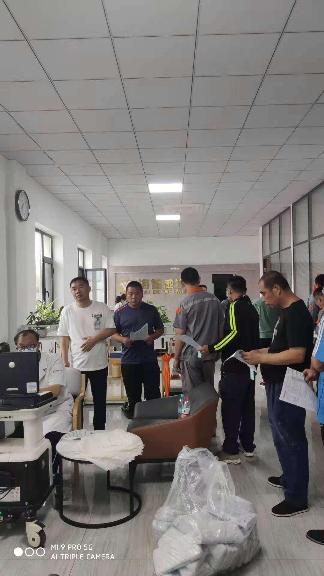 以人为本，，，，，关爱健康