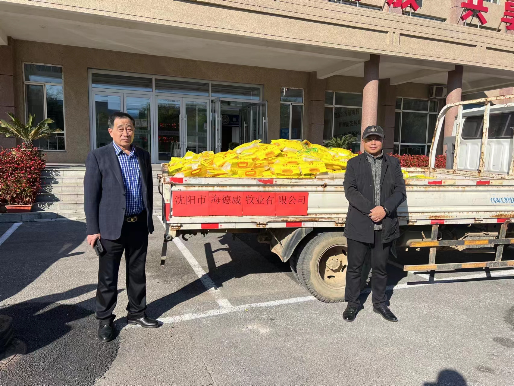 抗击疫情有我98堂论坛，，，，，众志成城，，，，，共渡难关！