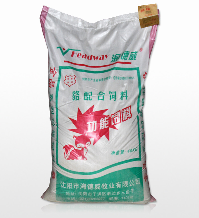 金品貉配合饲料