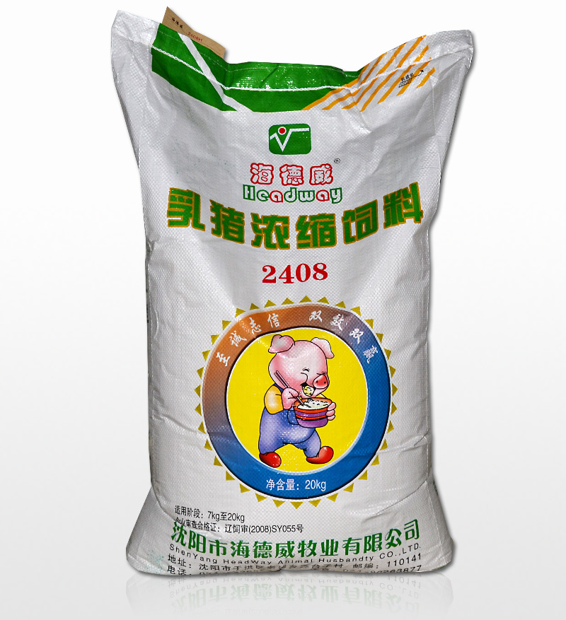 乳猪浓缩饲料2408