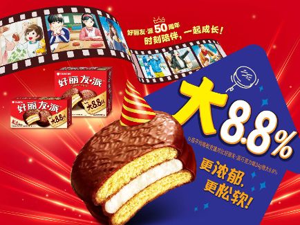 首页- yl6809永利集团中国官方网站