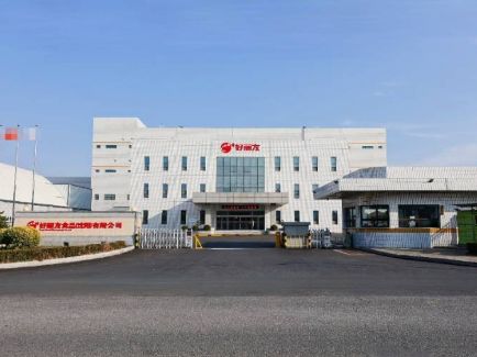 首页- yl6809永利集团中国官方网站