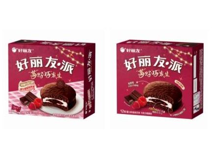 首页- yl6809永利集团中国官方网站