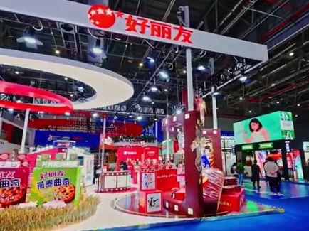 首页- yl6809永利集团中国官方网站