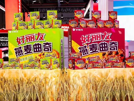 首页- yl6809永利集团中国官方网站