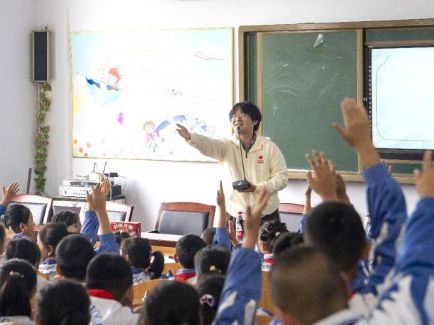 首页- yl6809永利集团中国官方网站