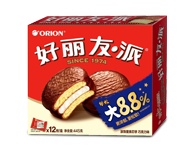 首页- yl6809永利集团中国官方网站