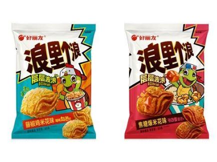 首页- yl6809永利集团中国官方网站