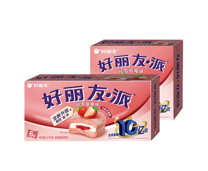 首页- yl6809永利集团中国官方网站
