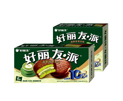 首页- yl6809永利集团中国官方网站