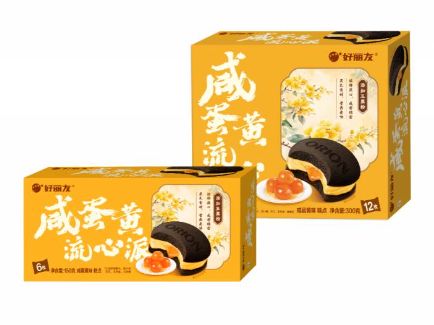 首页- yl6809永利集团中国官方网站