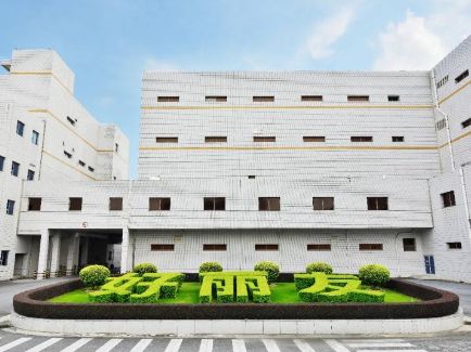 首页- yl6809永利集团中国官方网站