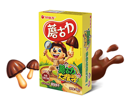 首页- yl6809永利集团中国官方网站