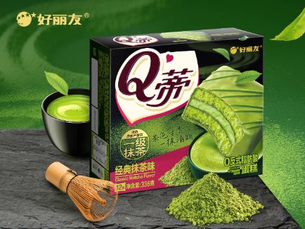 首页- yl6809永利集团中国官方网站