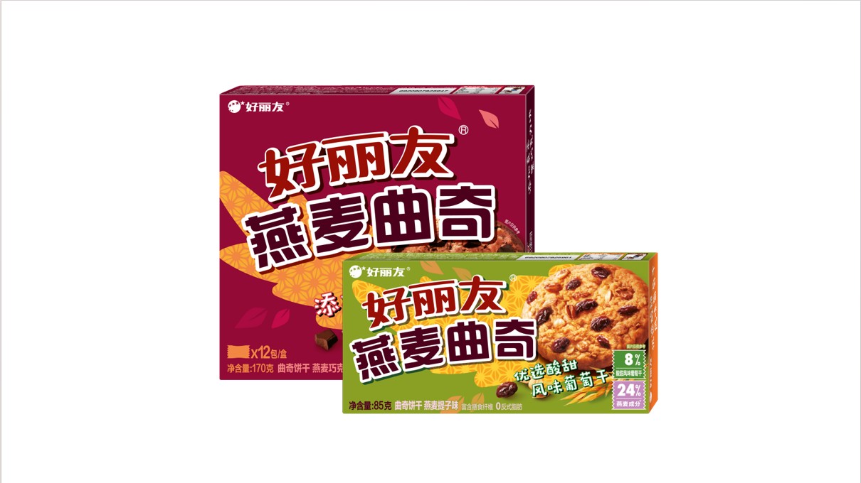 首页- yl6809永利集团中国官方网站