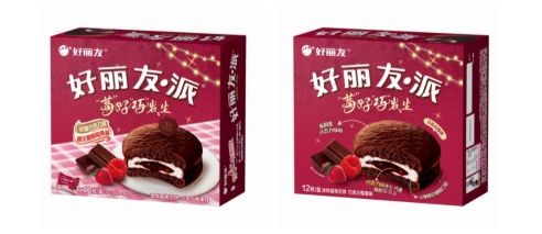 首页- yl6809永利集团中国官方网站